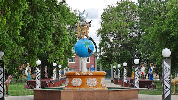 Park "Dostyk"