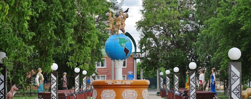 Park "Dostyk"