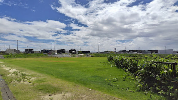 Ibaraki