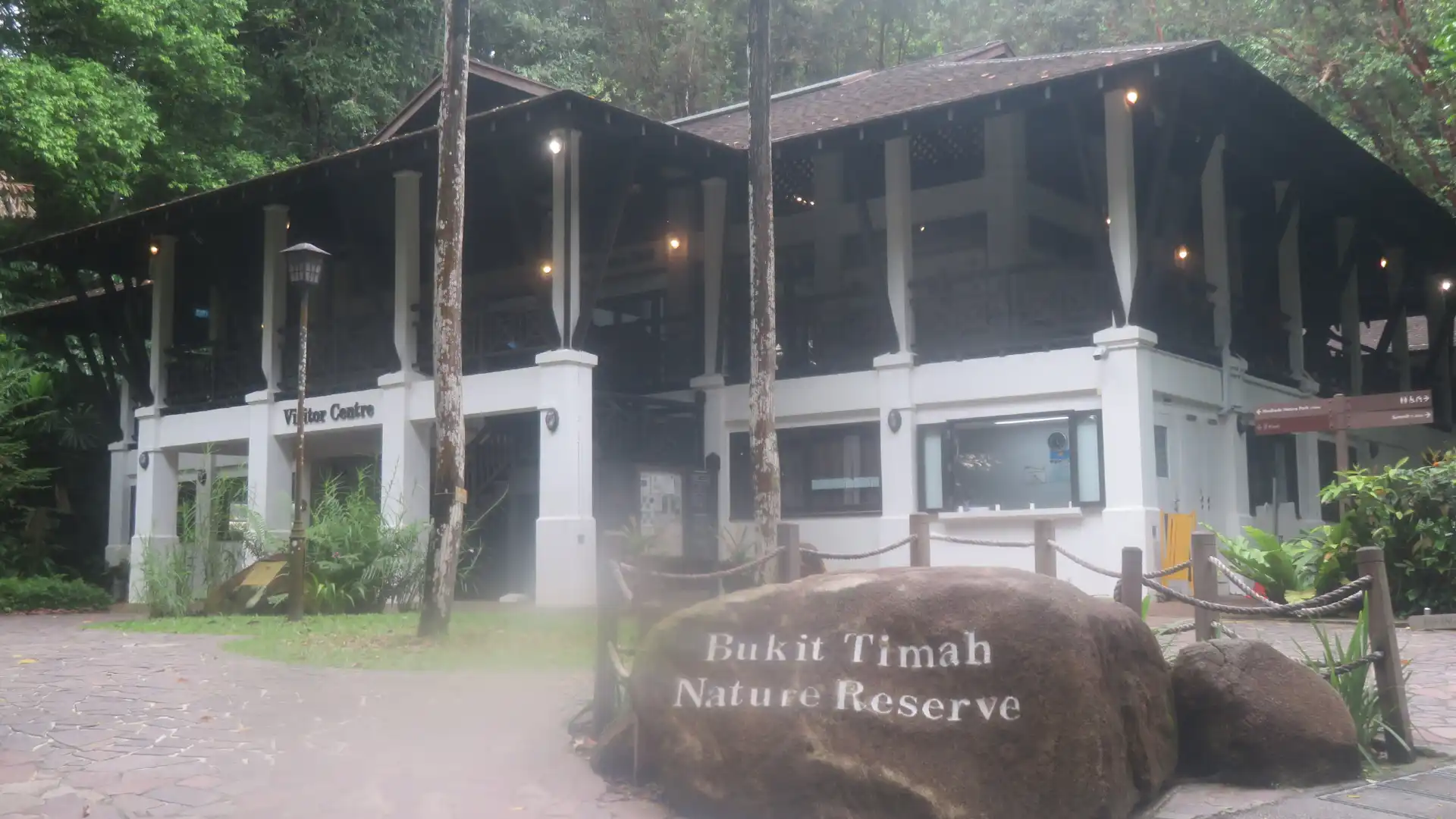 Hotels near Bukit Timah Nature Reserve Visitor Centre