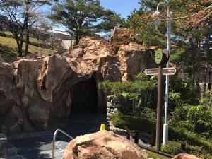 Seorak Waterpia