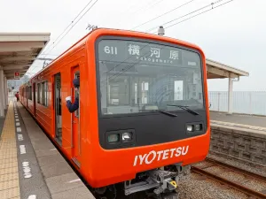 Baishinji Station