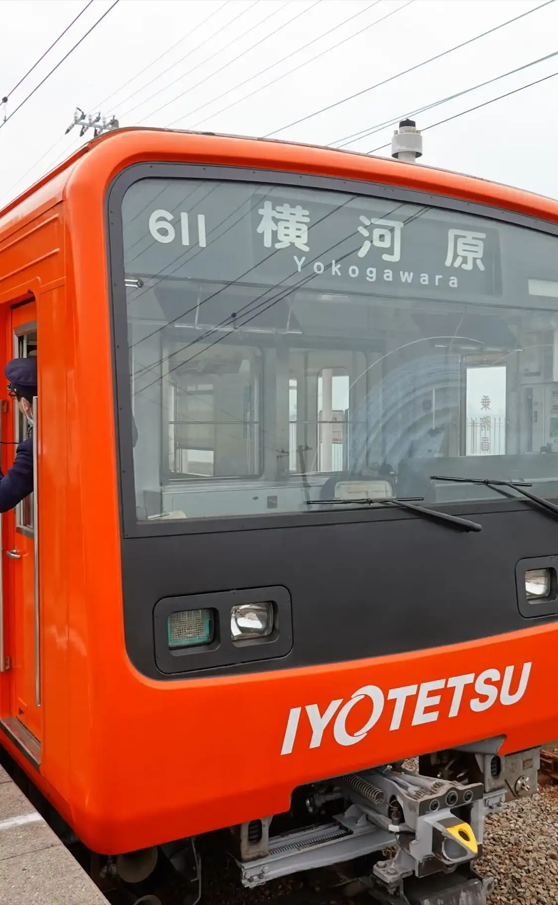 Hotels near Baishinji Station