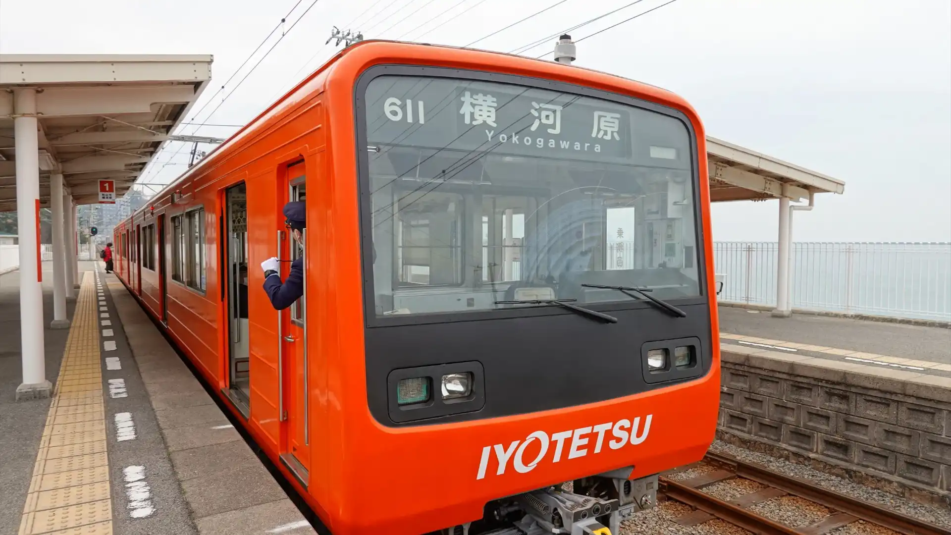 鄰近梅津寺的酒店