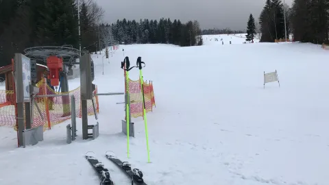 Ski Station Słotwiny Arena attraction in 폴란드