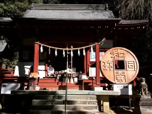 Hijiri Shrine
