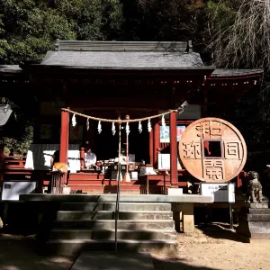 聖神社