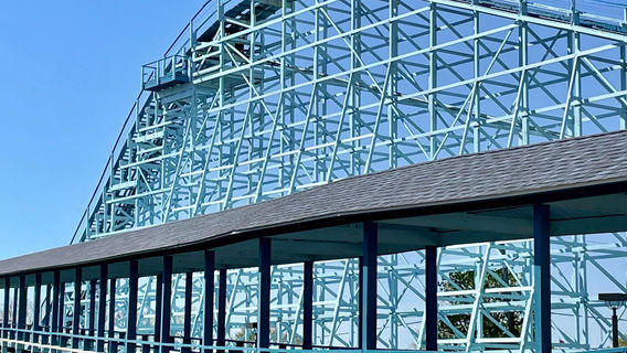 Кедар- точка