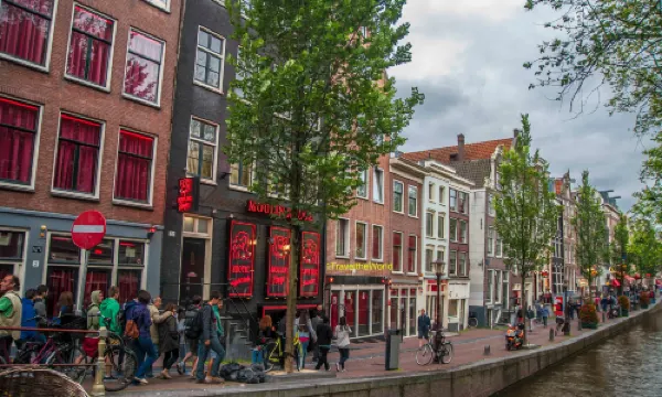 เขตโคมแดง