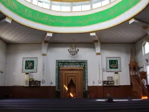 Central Mosque