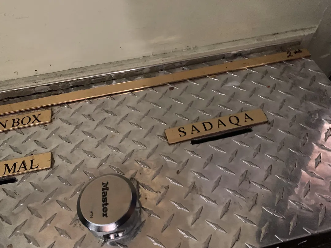 5_The Mosque of Islamic Brotherhood