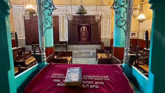 Aben Danan Synagogue