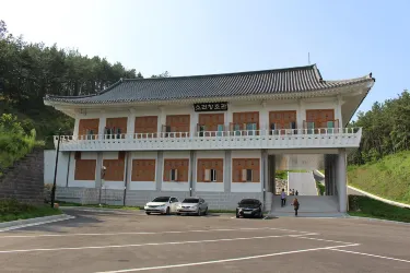 Yeongdong-gun