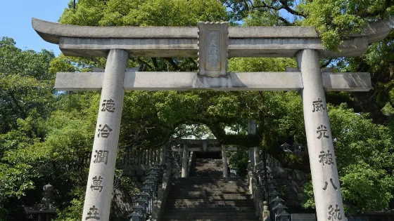 宇夫階神社