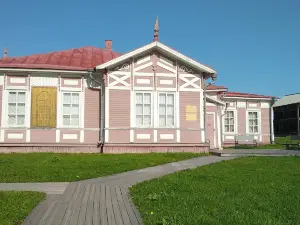 Историко-мемориальный Музей М.В. Ломоносова