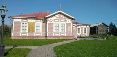 Kholmogorsky District