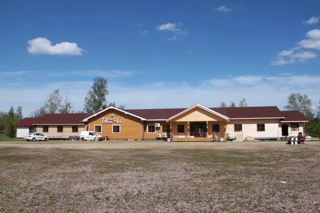 Các khách sạn gần Ethnographic Log Hut Museum