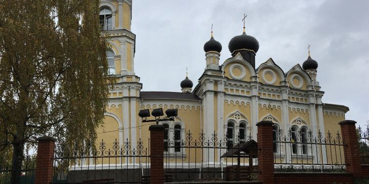 Church of the Assumption of the Blessed Virgin