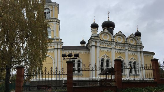 Church of the Assumption of the Blessed Virgin