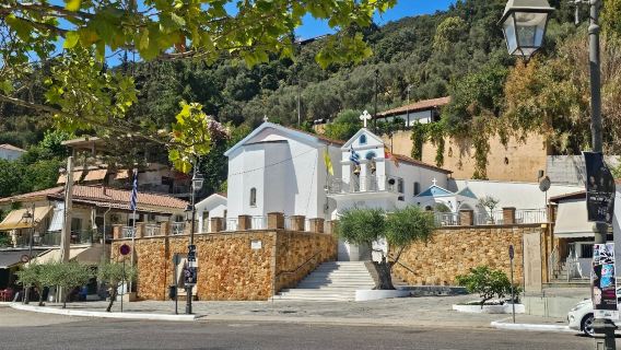 Museum of Ancient Greek Technology “Kostas Kotsanas"