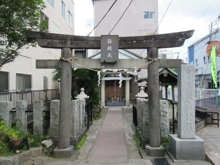 Hotels near Ikutsushima Shrine