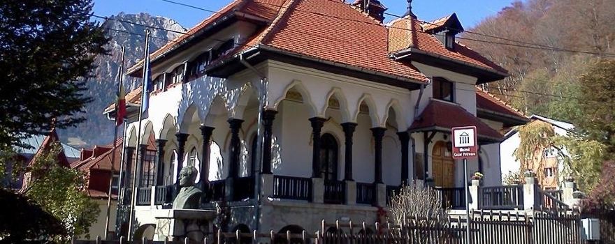 Cezar Petrescu Memorial Museum