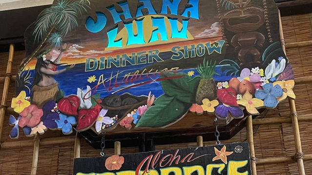 Polynesian Fire Luau & Fire Show
