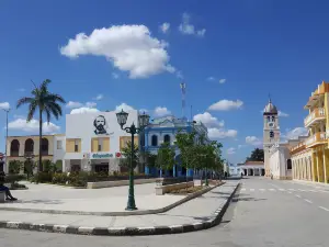 Парк Карлос Мануэль де Сеспедес