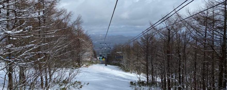 Grandee Hatoriko Ski Resort