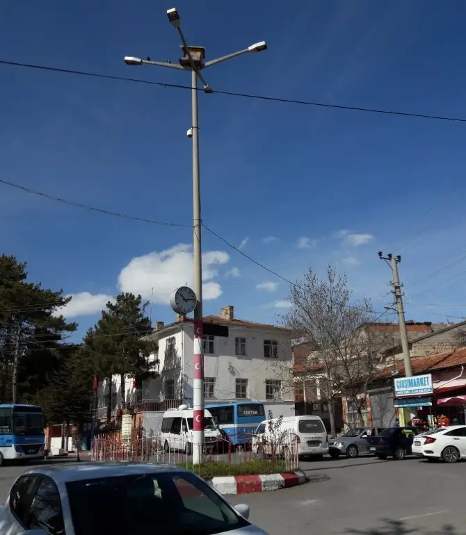 Fertek Mahallesi