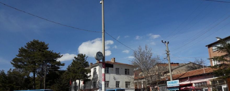 Fertek Yeni Cami