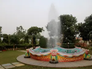 Nehal Green Park