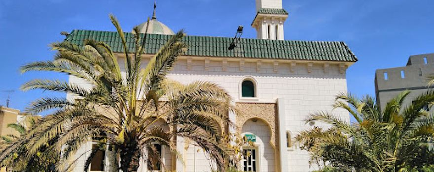 Aisha mosque