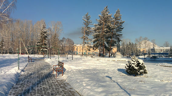 Quận Altai
