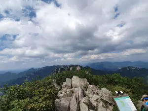 속리산 천왕봉