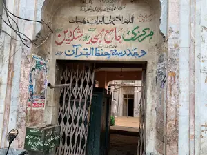 Jamia Masjid Lashkar Din