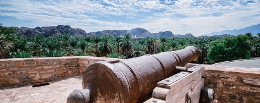 Samail Fort | حصن سمائل