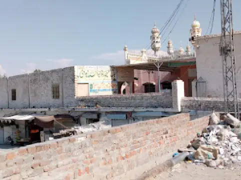 جامعہ مسجد میرا شریف