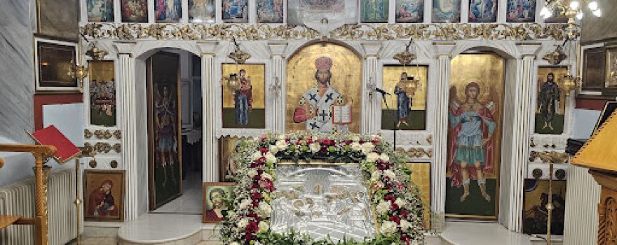 Church of the Dormition.