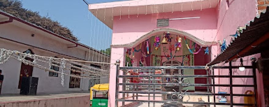 Nagarkot Wali Mata Mandir