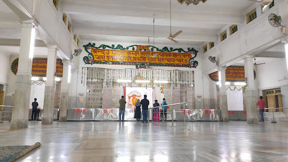 Shri Hanumat Niketan, Prayagraj