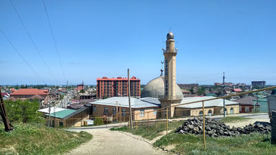 Fatkhul' Islam