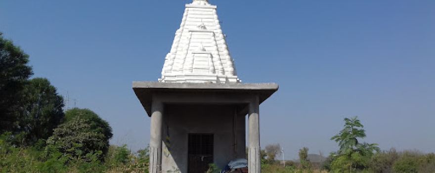 Palimavh Mahadev Mandir