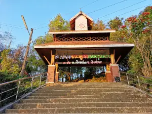 Pha Bong