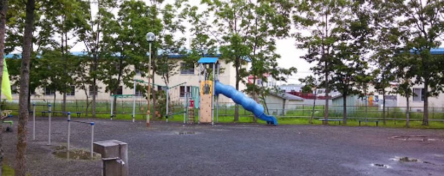 Miharashi Park