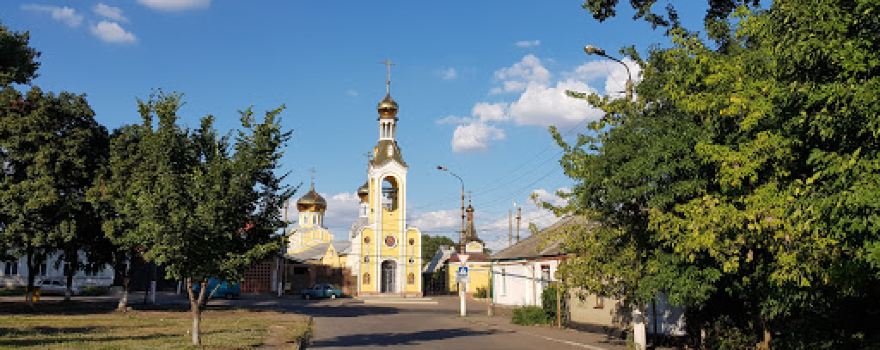 Rovenʹkivsʹkyy Svyato-Mykilʹsʹkyy Khram