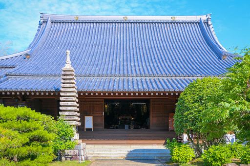 Compare 5 airports near Imari