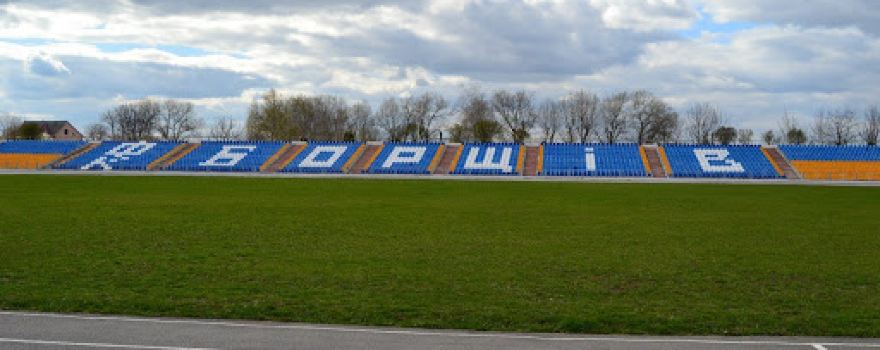 Borshchivsʹkyy Stadion