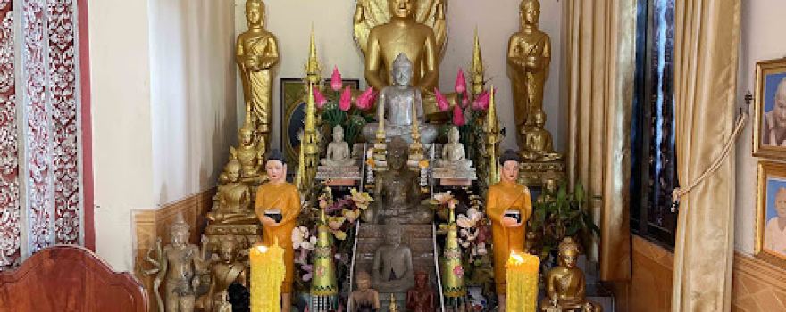 Wat Ang Prey Serey Meanchey