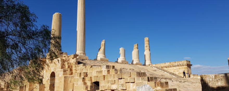 Site Archéologique Uthina